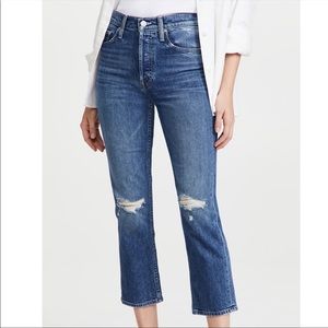 MOTHER denim The tomcat playing with scissors